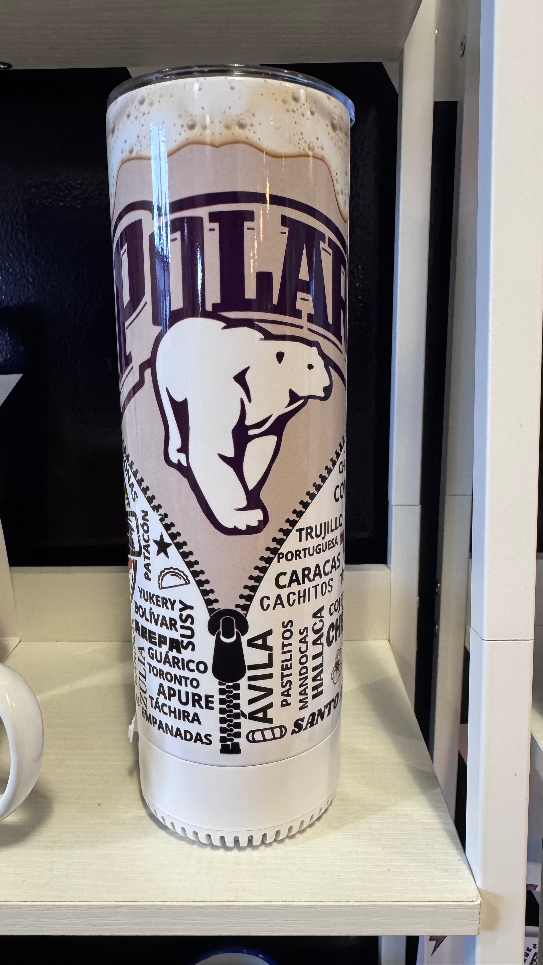 Custom Speaker Tumbler 24 oz