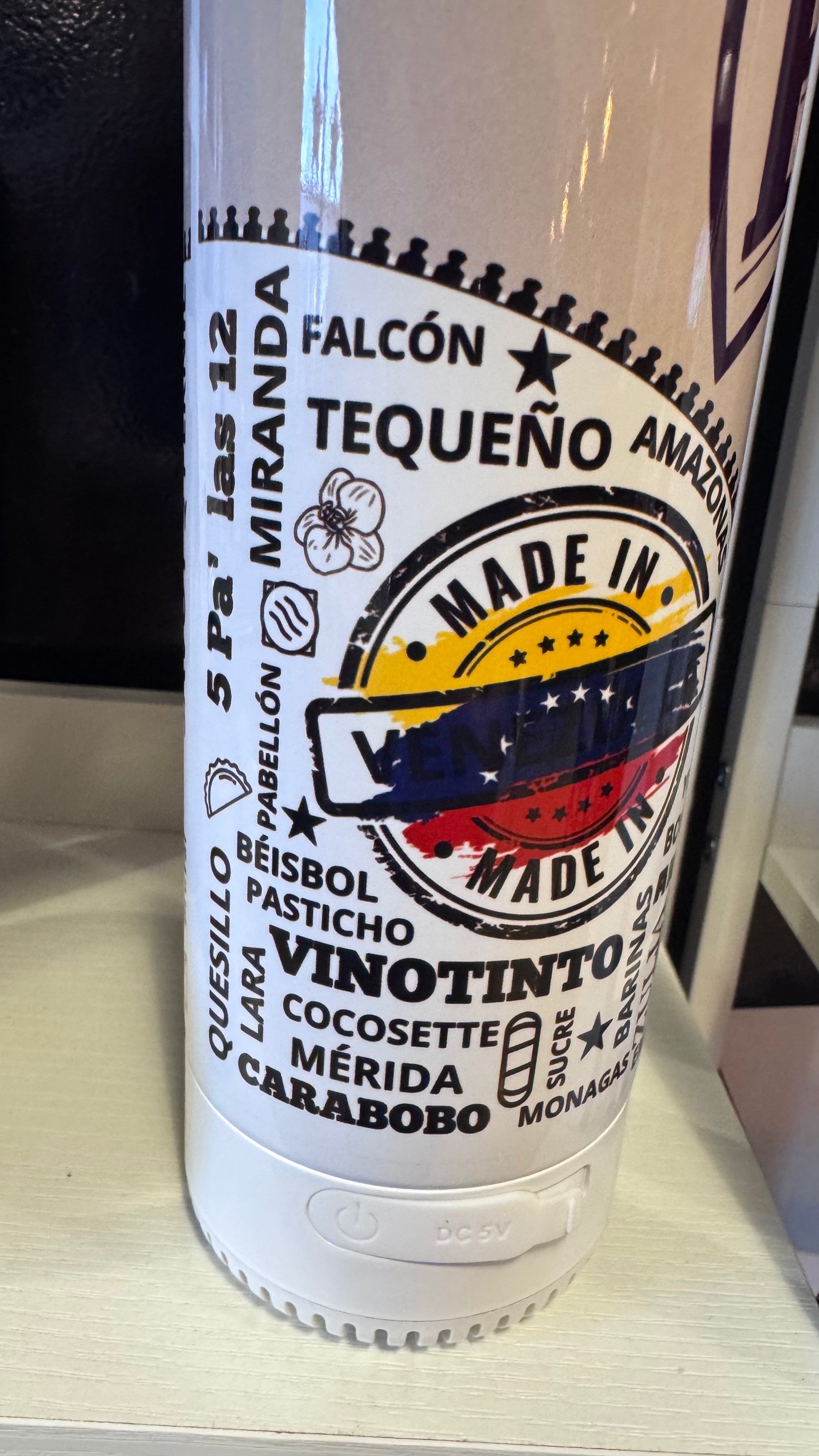 Custom Speaker Tumbler 24 oz