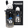 Pochacco Water Bottle for Kids | BB Designs by GSK